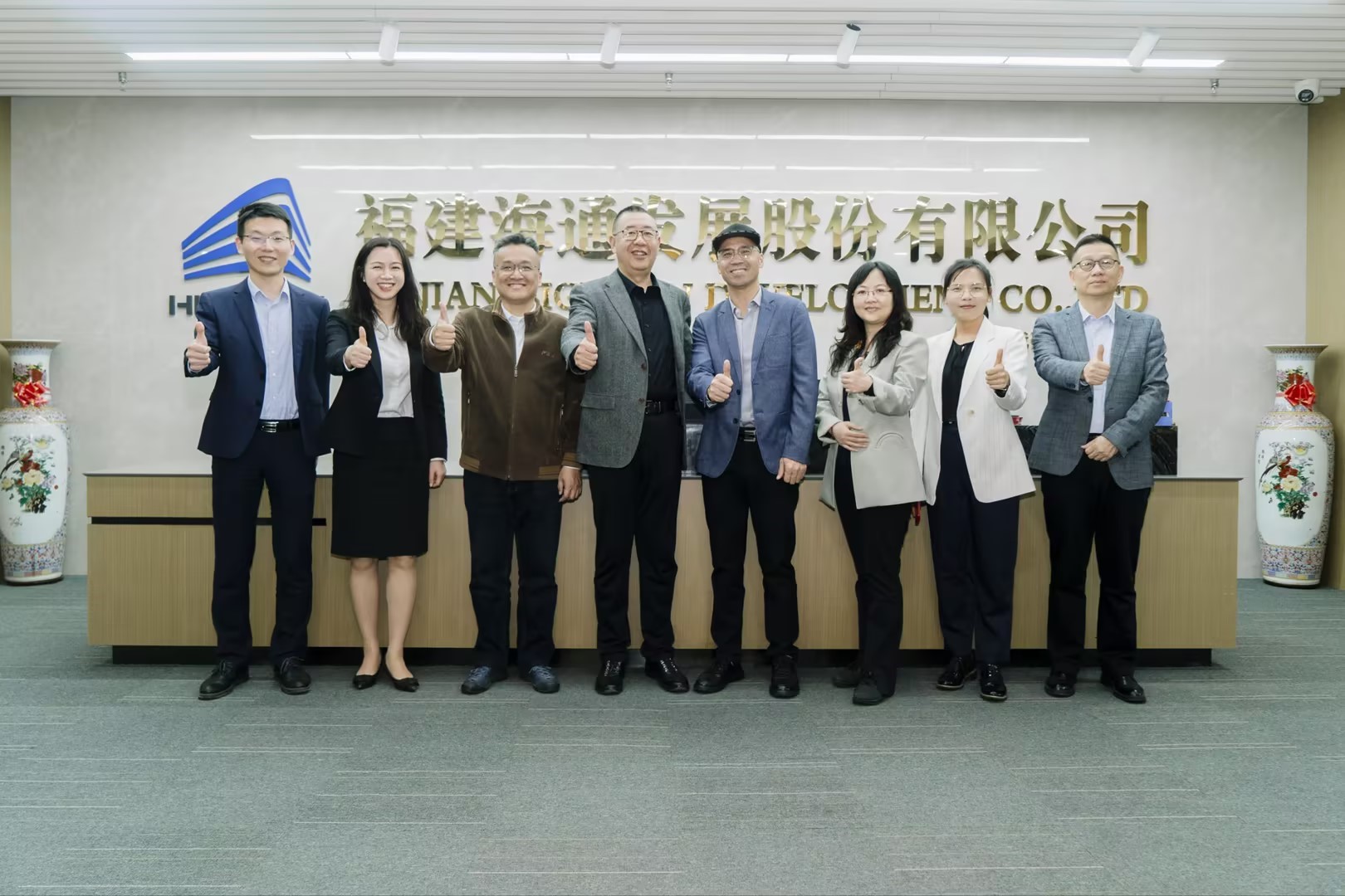 中國上市公司協(xié)會(huì)副會(huì)長余輝一行到海通發(fā)展調(diào)研