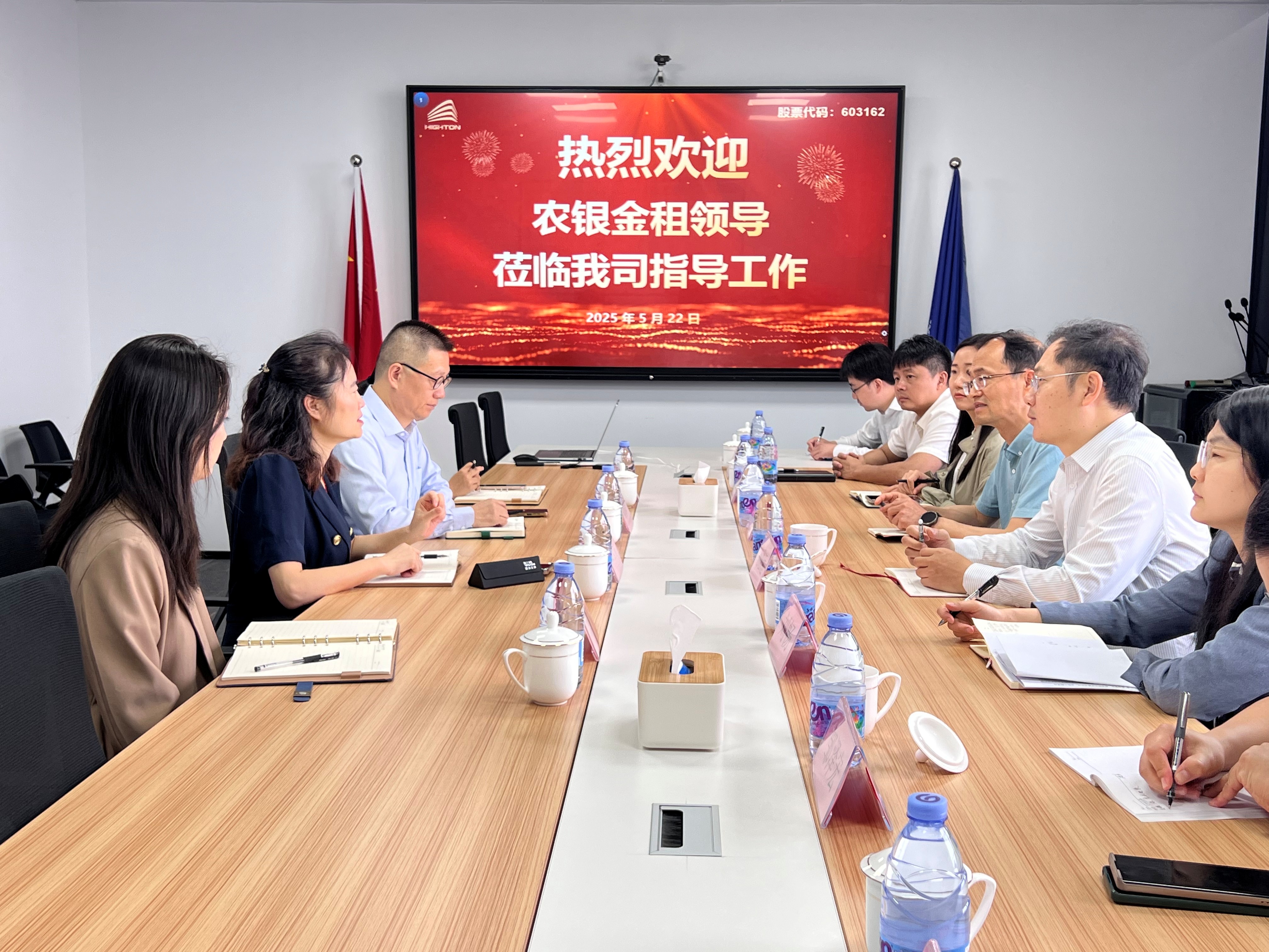 農(nóng)銀金租副總裁徐文金、孫志遠(yuǎn)一行到訪海通發(fā)展